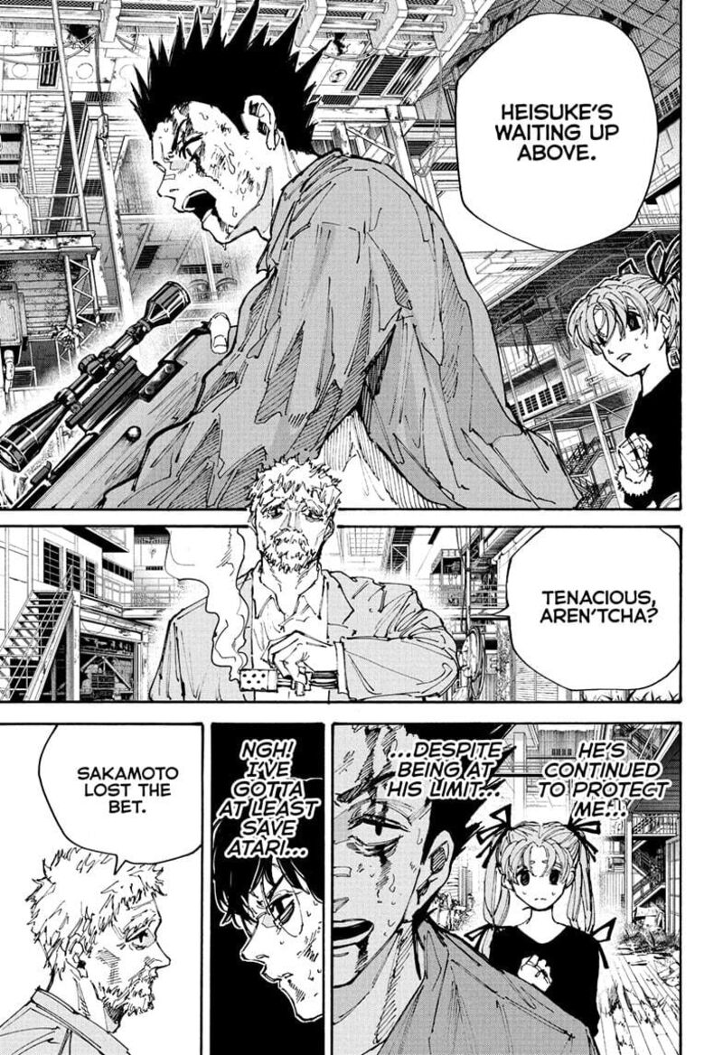 Chapter 203 - Page 25